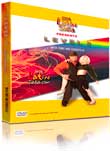 graceful and beautiful routine on DVD
