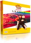 Intermediate level DVD volume 3